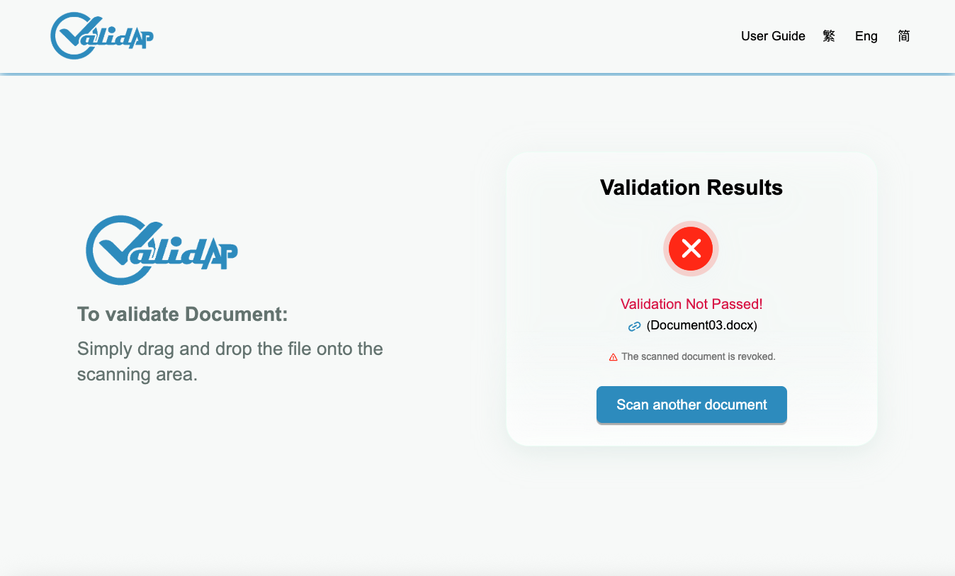 Validation Not Passed - Document Revoked